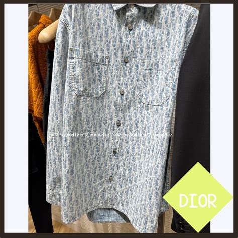 dior button up shirt womens